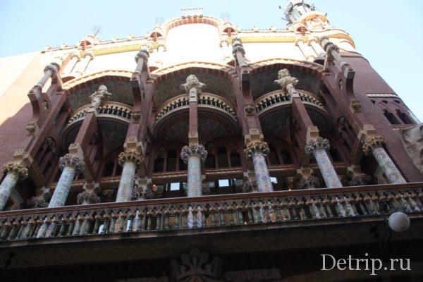 Дворец Каталонской музыки