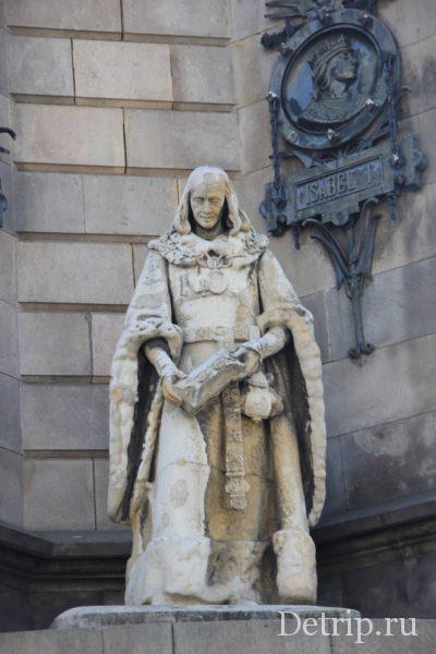 Луис де Сантангель