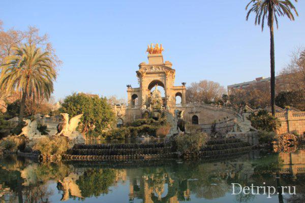 Фонтан Каскад в парке Цитадели