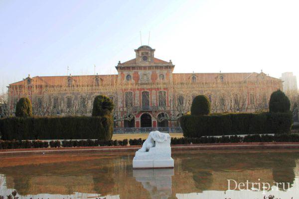 Парлмамент Каталонии