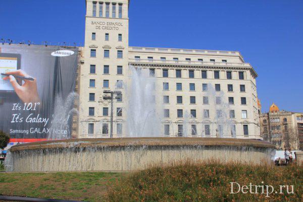 Банк Испании