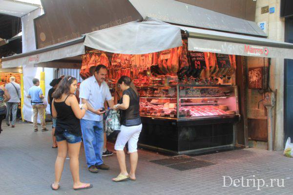 рынок Бокерия