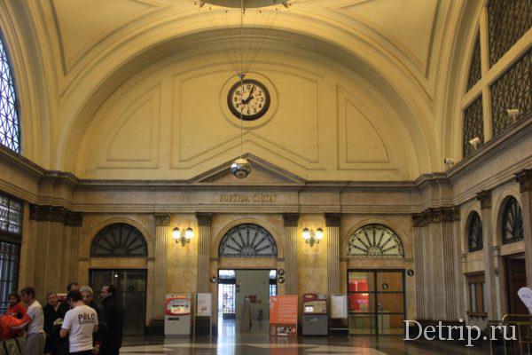 Часы на вокзале