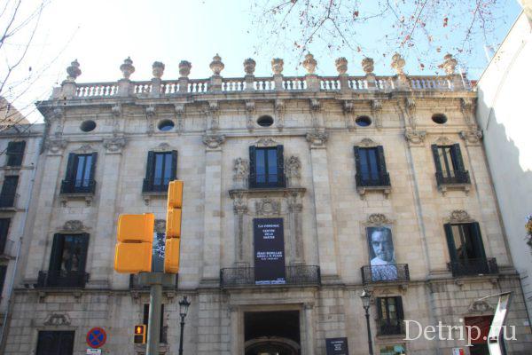 дворец вице-королевы