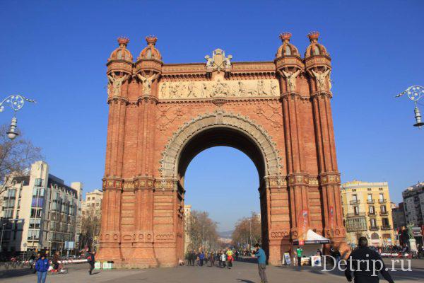 Триумфальная арка в барселоне