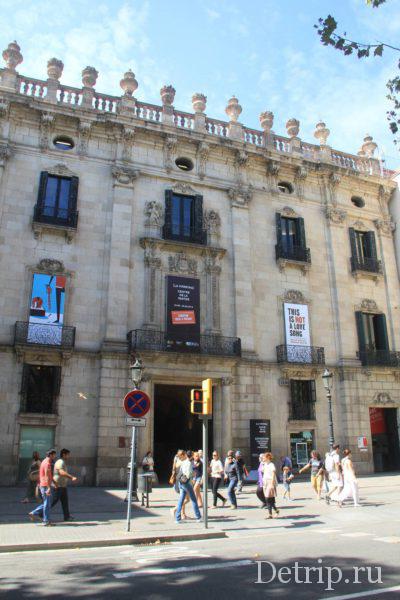 музей эротики