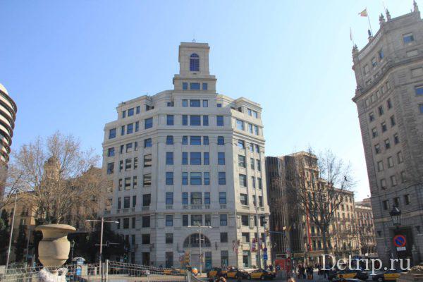 Окружение площади Каталонии