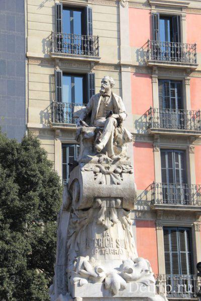 памятник солеру