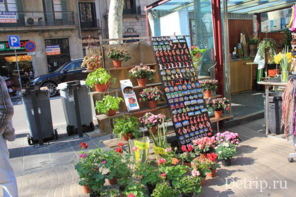 рамбла цветов