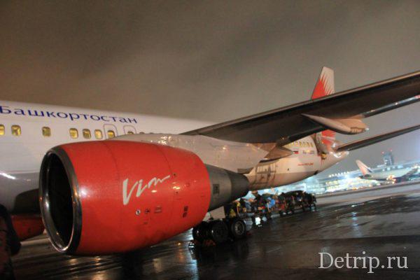 Самолет Вим авиа