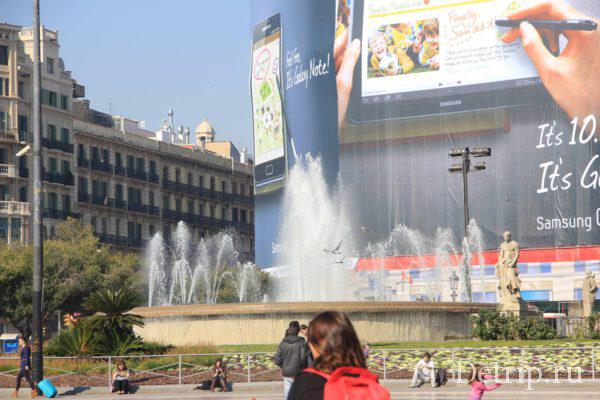 сердце Барселоны