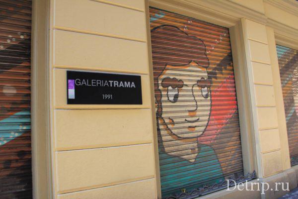 граффити готический квартал