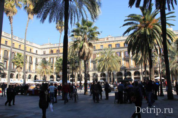 королевская площадь