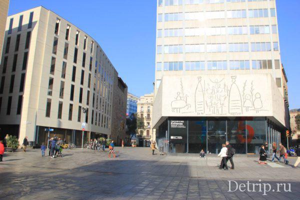 новая площадь