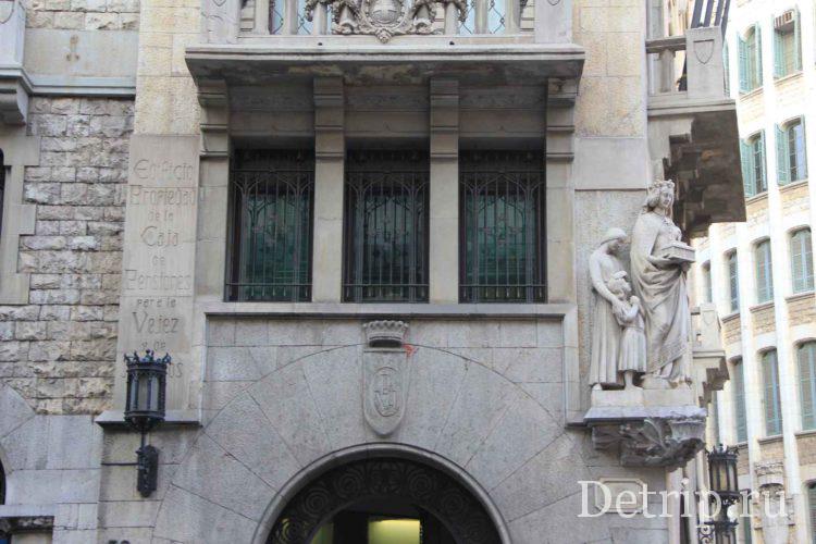 Достопримечательности города