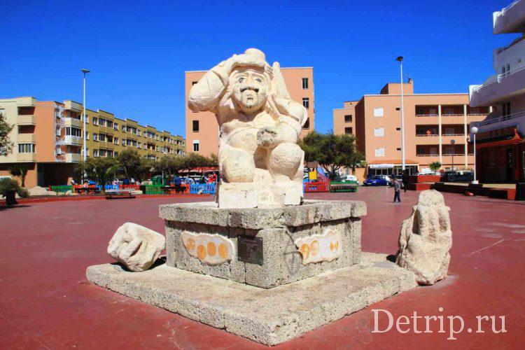 памятник Эль Медано