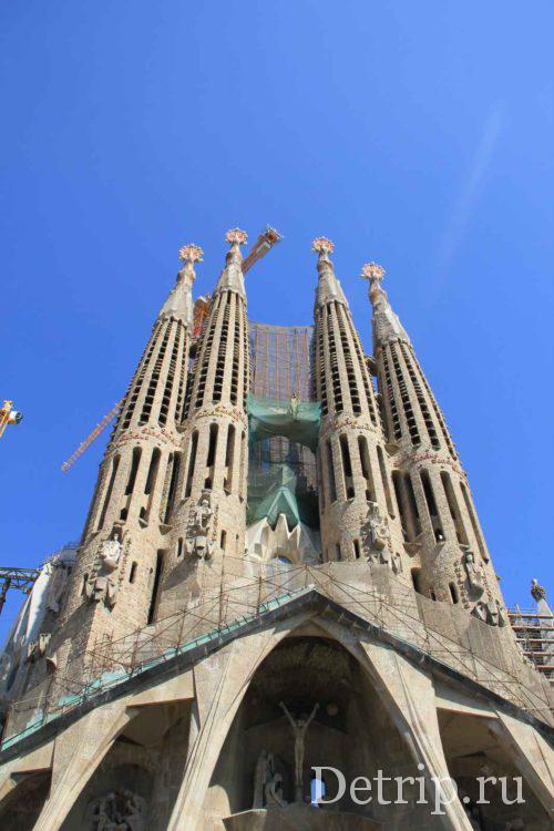 Саграда фамилия