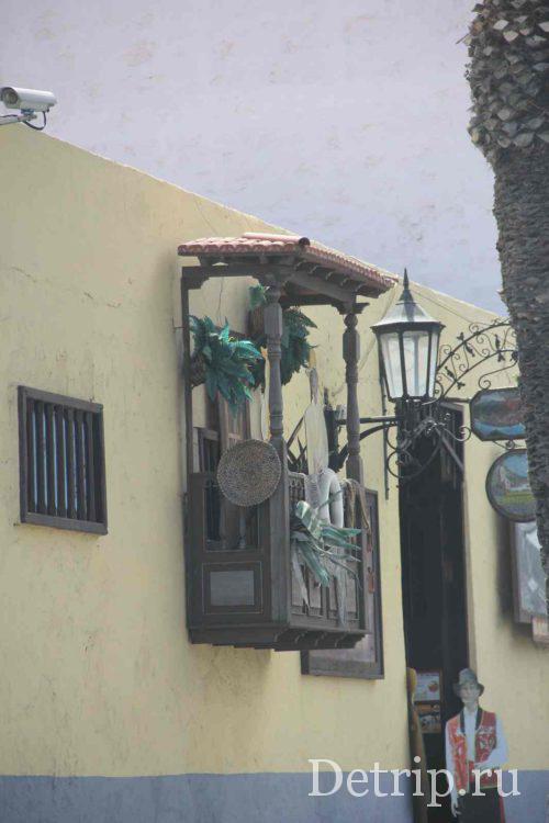 балконы гарачико