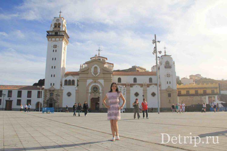 базилика канделария