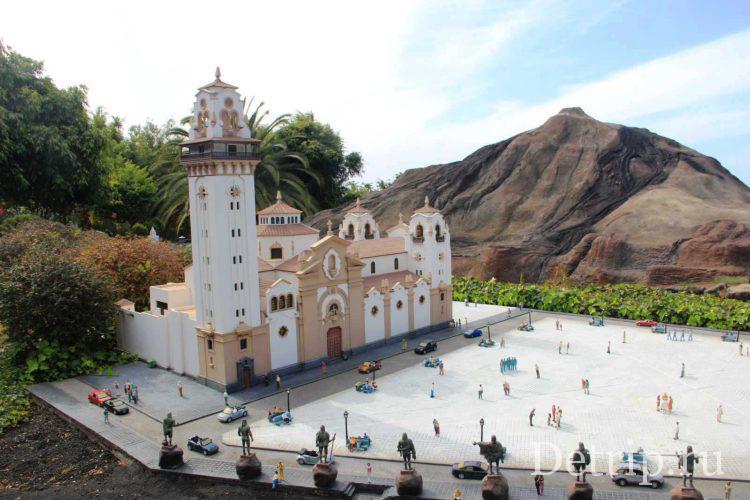 базилика канделярия