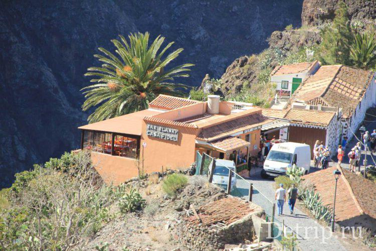 дома в Маске