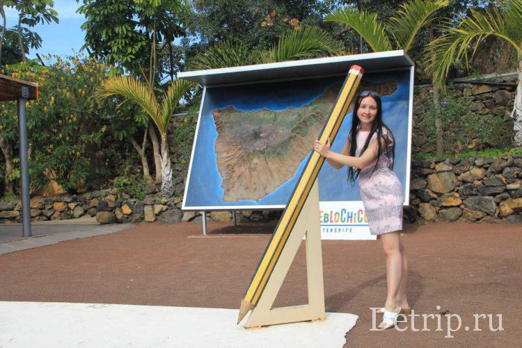 карандаш гулливера