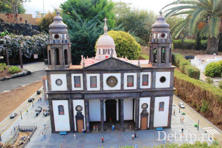 собор сан кристобаль