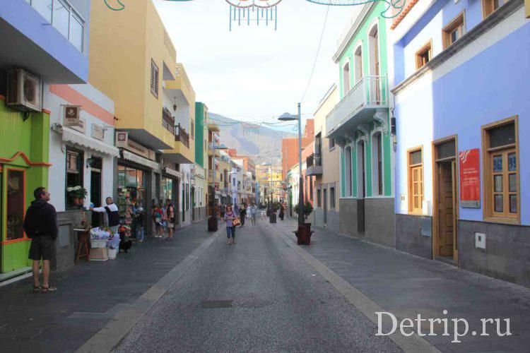 торговый квартал в Канделарии