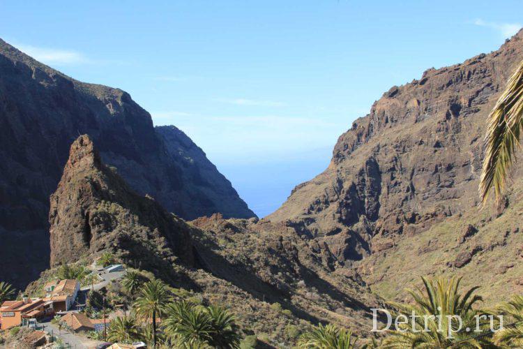 ущелье маска