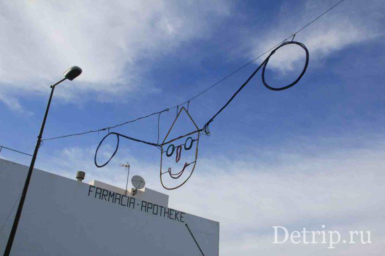 забавные провода