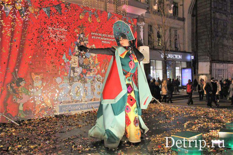 Концерт на Тверской