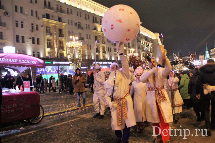 Народные гуляния