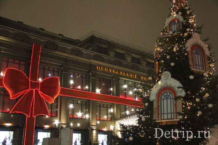 Новый год в Москве