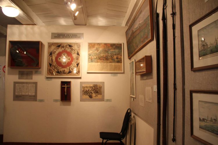 Угличский край