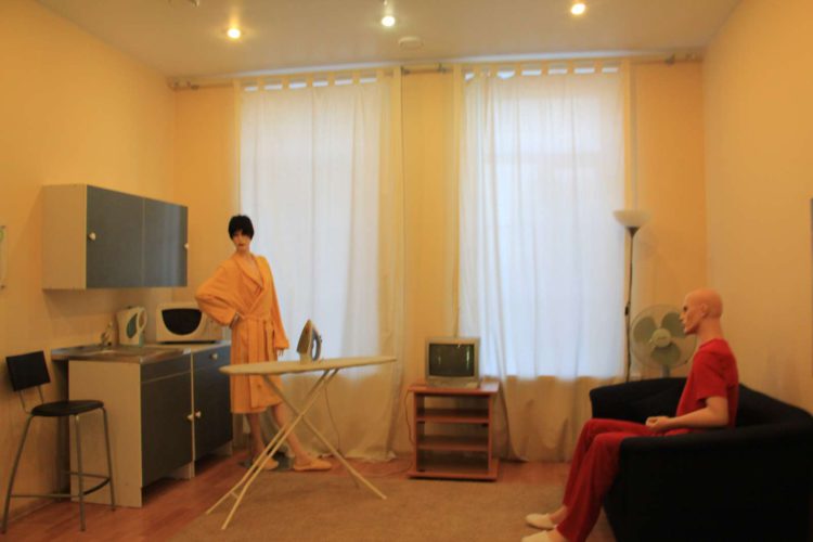 Зал Передача и потребление электроэнергии