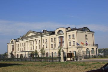 Волжская ривьера