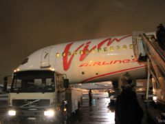 Авиакомпания Вим Авиа: история, обзор и отзывы