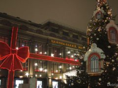 Где встретить Новый год в Москве 2021?