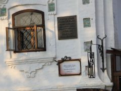 Самые интересные музеи Углича